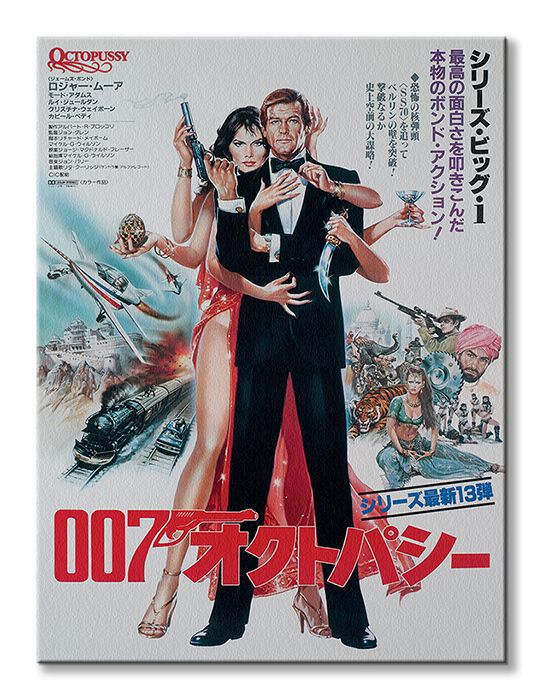 james-bond-octopussy-foreign-language-obraz-na-plotnie-1
